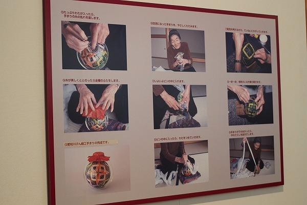 Bintemari Museum-爱庄町必去景点