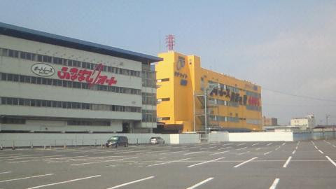 Funabashi Auto Racetrack-船桥市必去景点