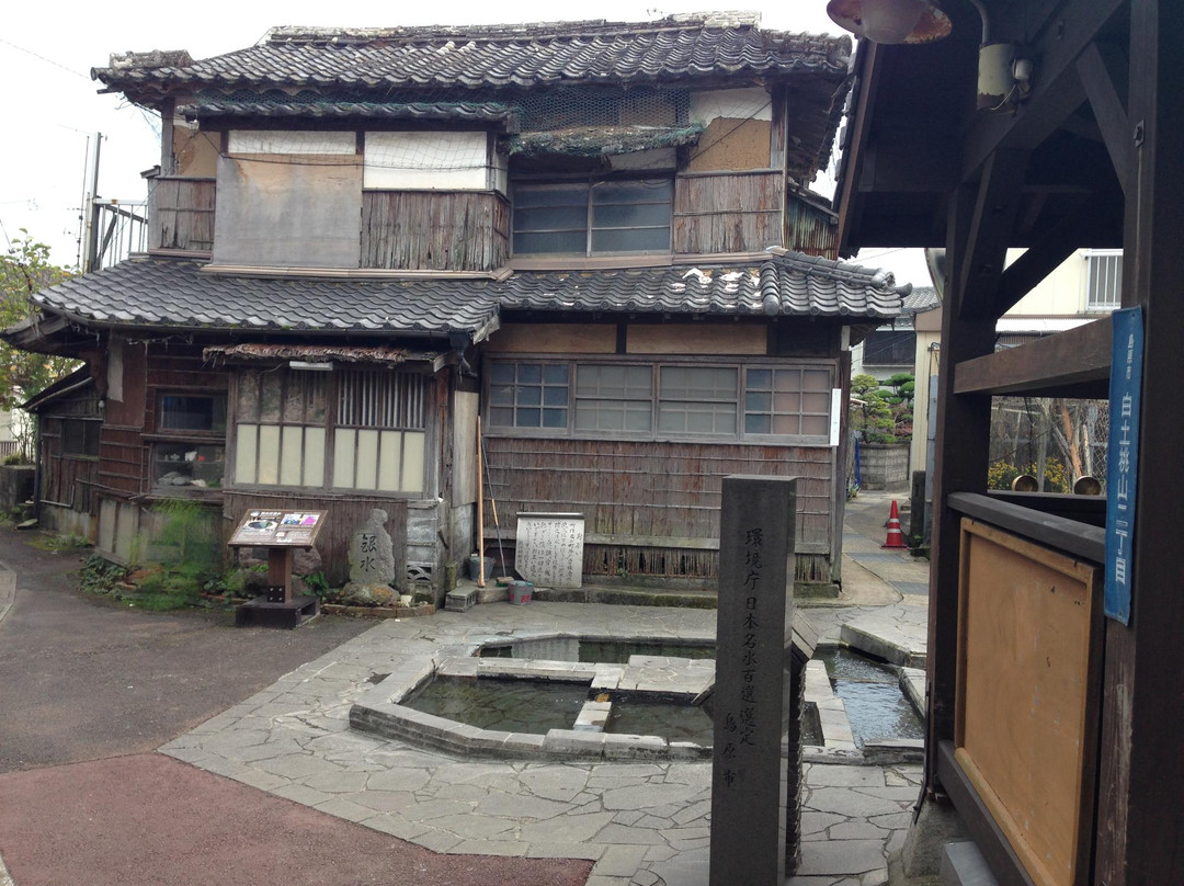 Hamanokawa Yusui-岛原市必去景点