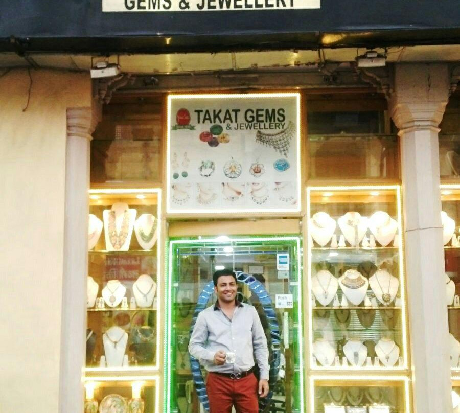 Takat Gems & Jewellery-斋蒲尔必去景点