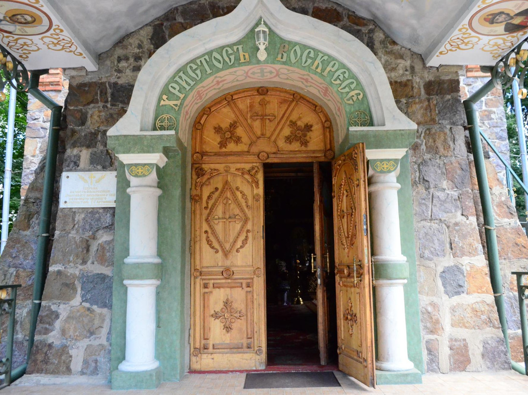 Holy Resurrection Cathedral-Vinnytsia必去景点