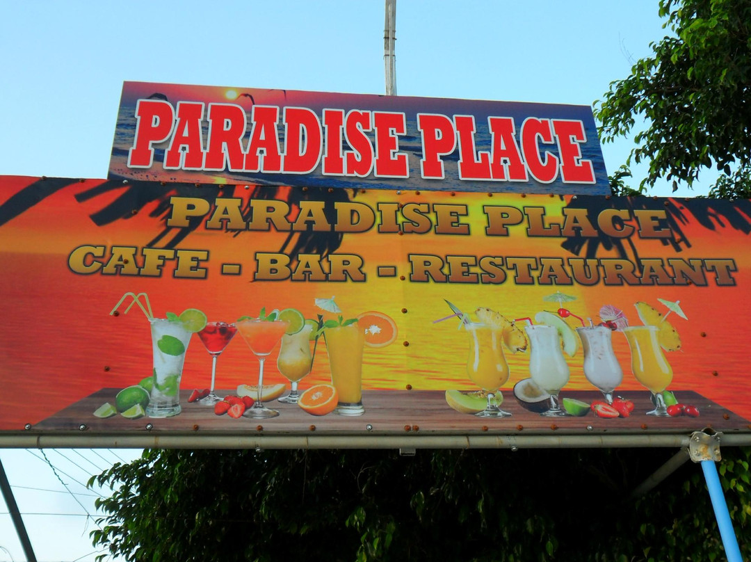 Paradise Place-帕福斯必去景点