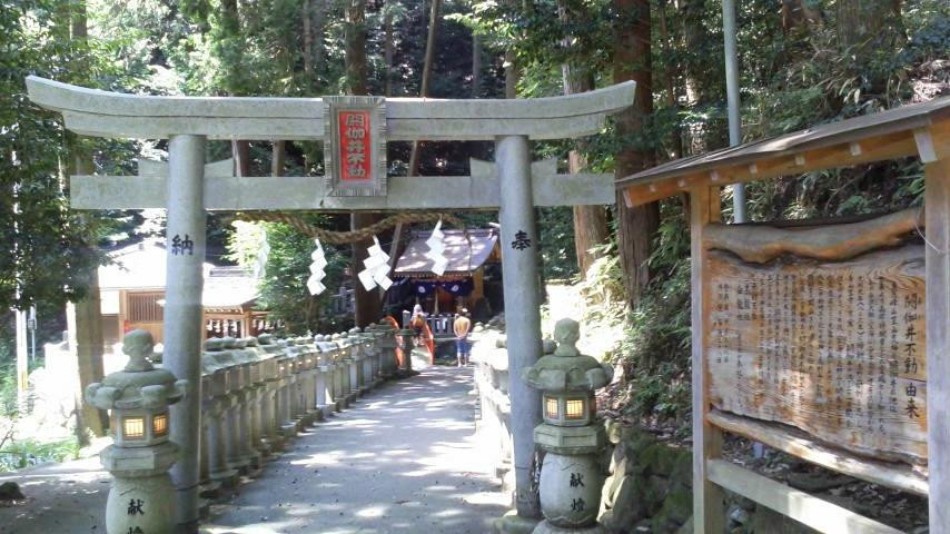 Kasayamako Shrine-樱井市必去景点