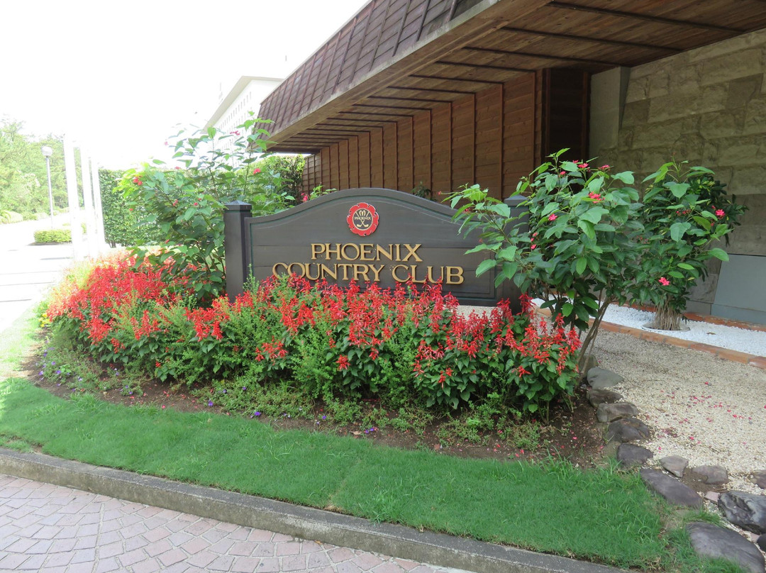Phoenix Country Club-宫崎市必去景点