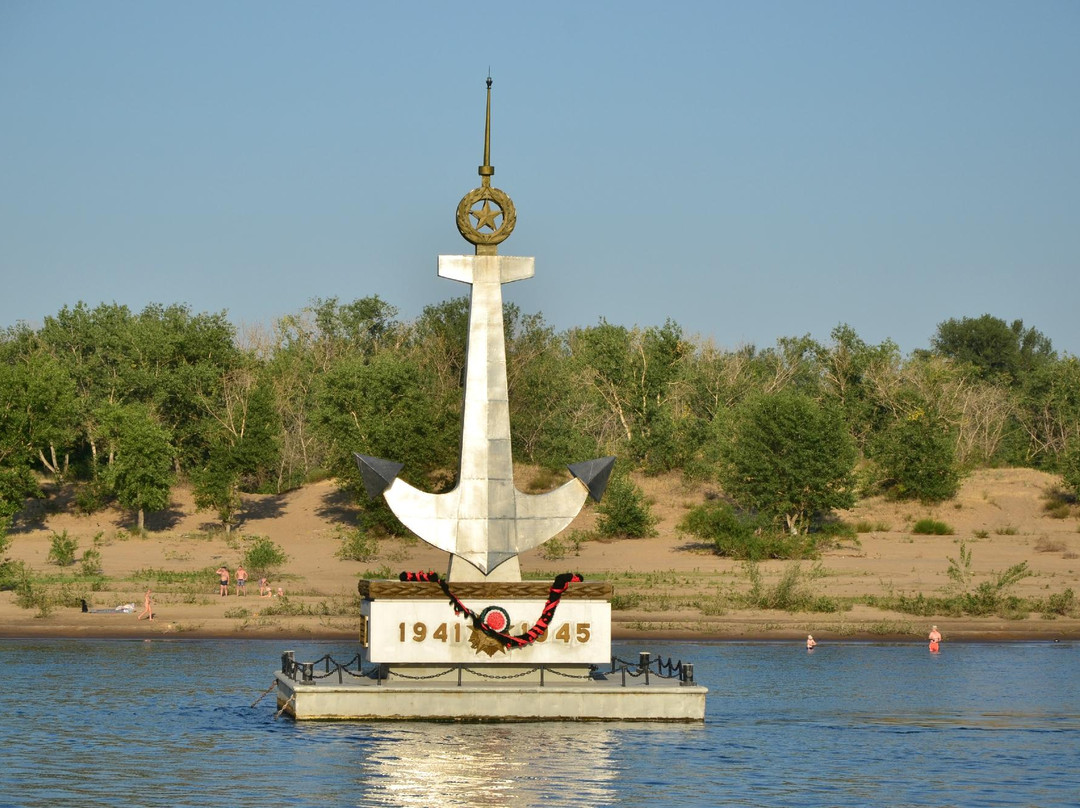 Vodstroy旅游景点-Monument to Fallen River Workers on Volga