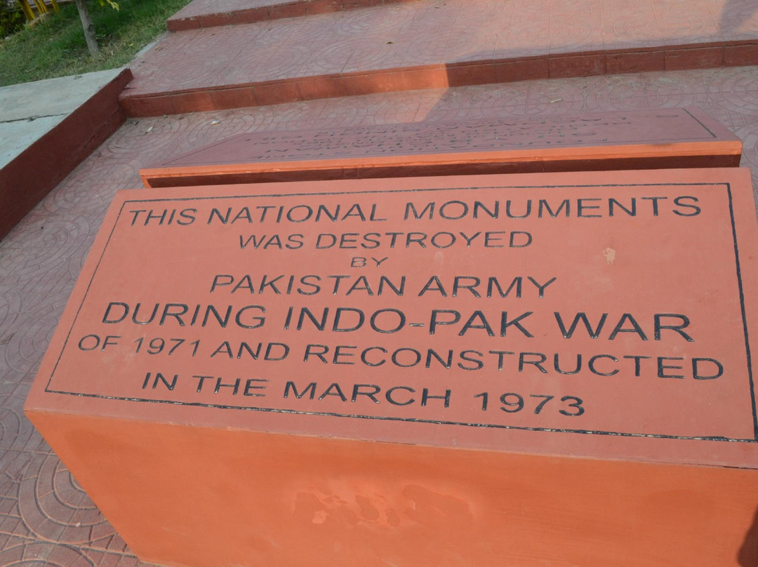 National Martyrs Memorial景点图片