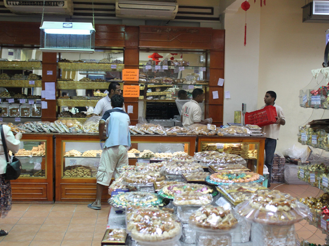 Second Hurghada餐馆和美食-El Zahraa Bakery & Pastry
