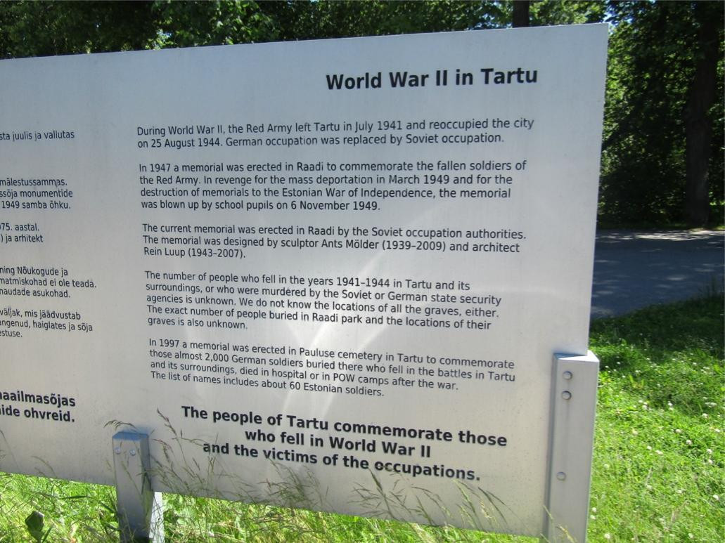 Raadi-塔尔图必去景点