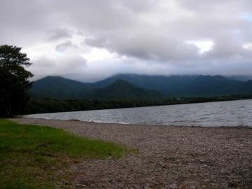 Wakoto Camp SIte