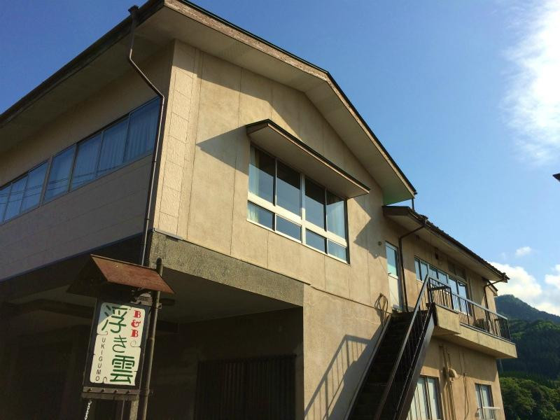 诸冢村酒店住宿-B&B Ukigumo