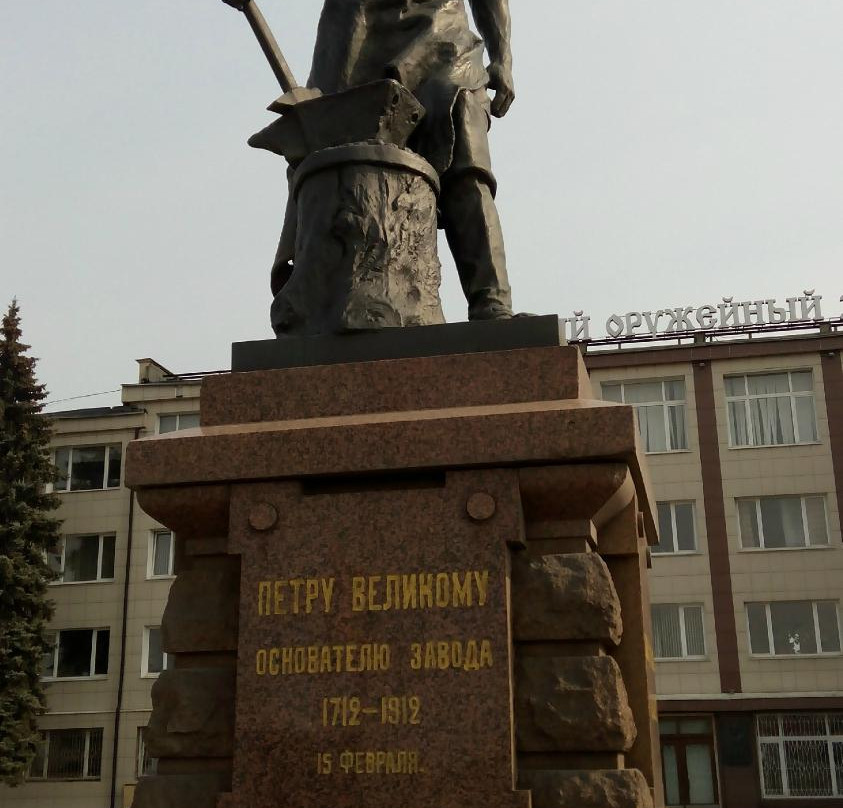 Peter The Great Monument-图拉必去景点
