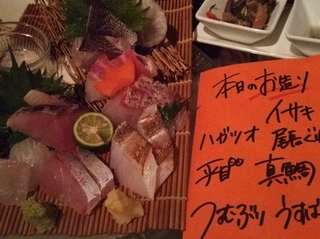 男前料理 赤坂 無花果 ichijiku
