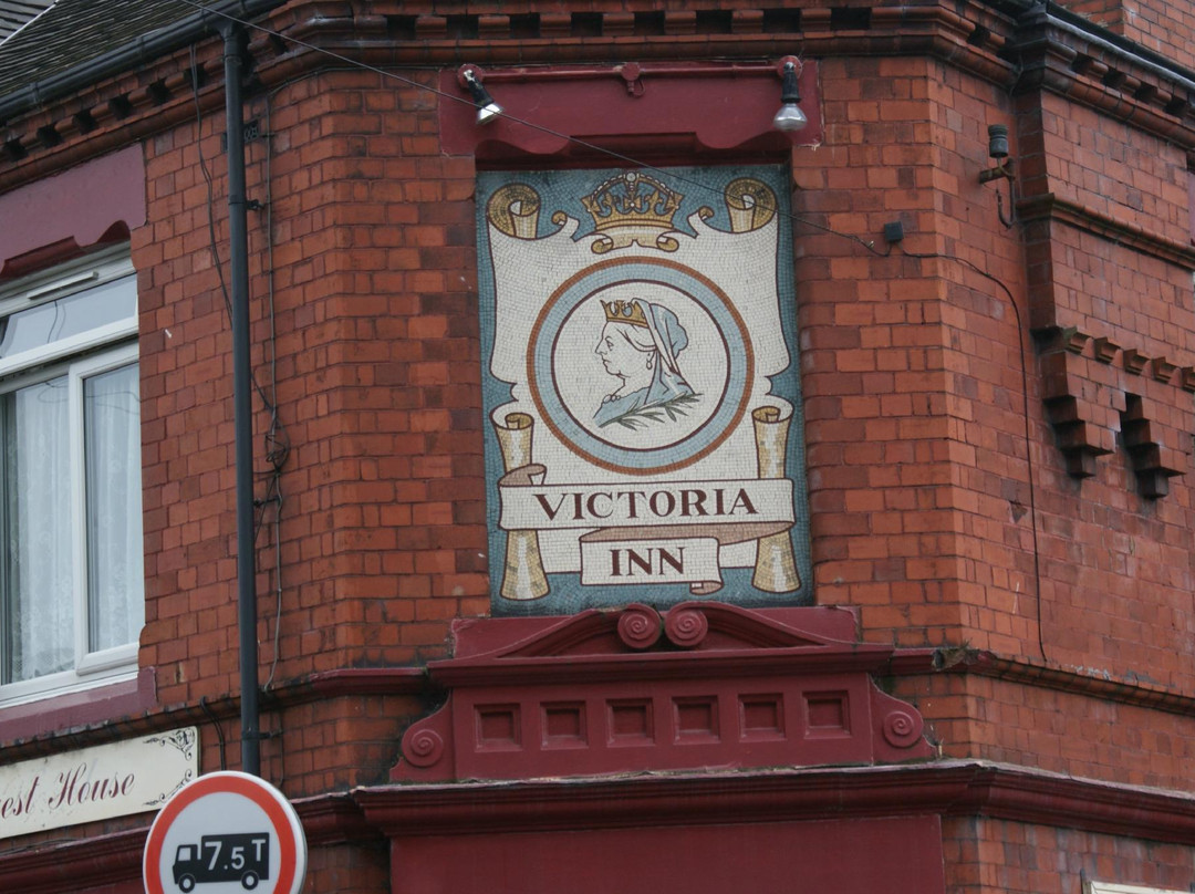 Victoria Guest House主图