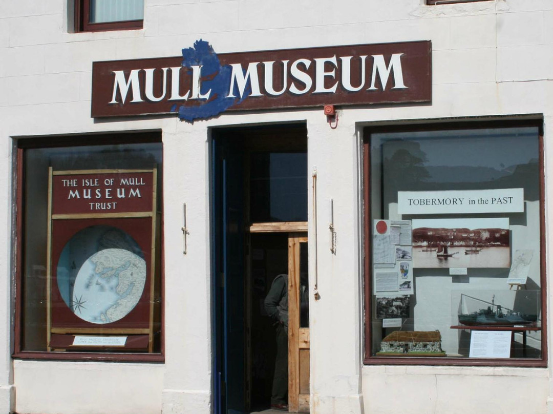 Mull Museum-Tobermory必去景点