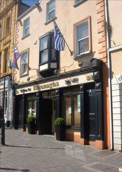 Kavanaghs Bar & Venue-Portlaoise必去景点