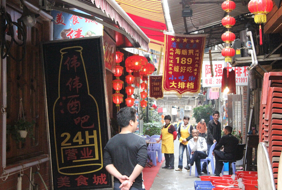 鼓浪屿景点图片