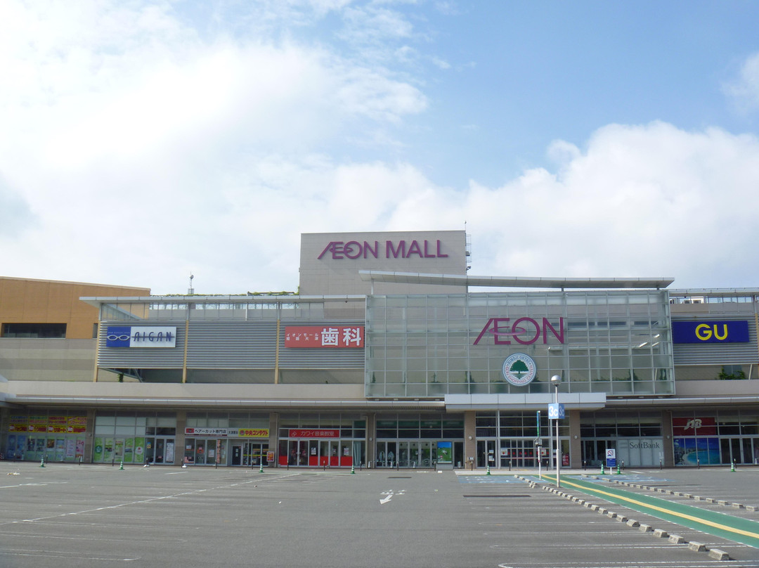 Aeon Mall Himeji Otsu-姬路市必去景点