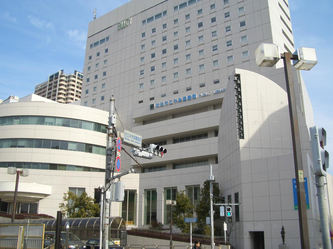 Machida Central Library景点图片