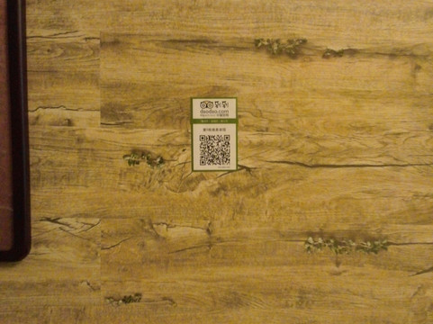 第5街商务宾馆主图