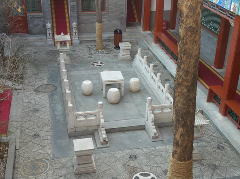 北京涵珍园国际酒店主图