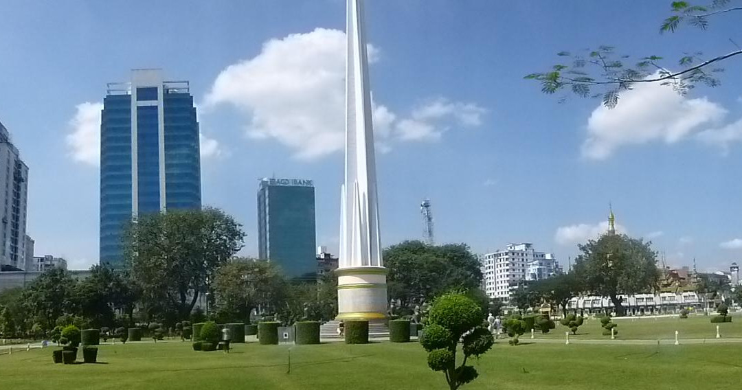 中心公园-仰光必去景点