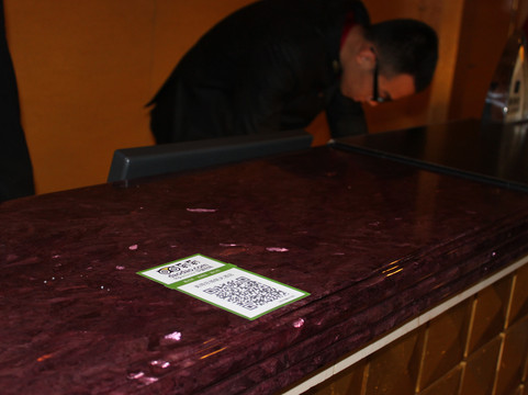 美得乐扬帆大酒店主图