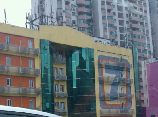 7天广州天河燕塘地铁站店主图