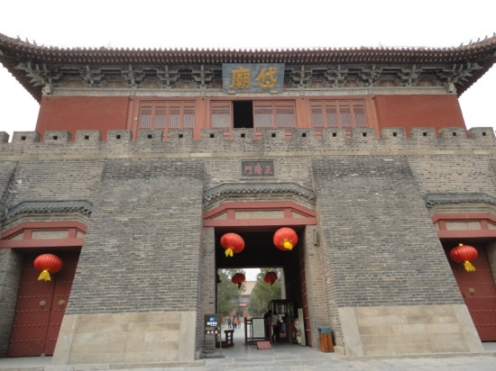 岱庙-泰安市必去景点