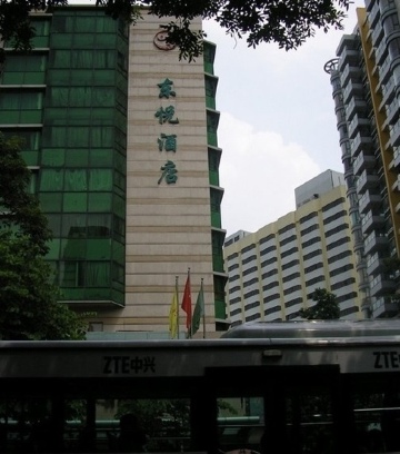 东悦酒店-客卧