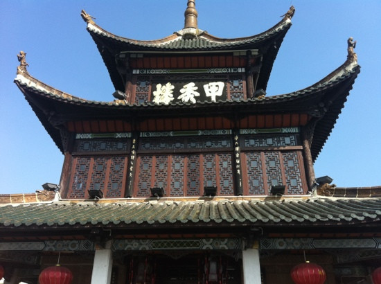 甲秀楼景点图片