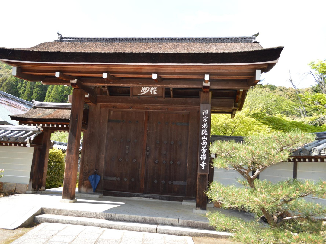 Saihoji Temple-京都市必去景点