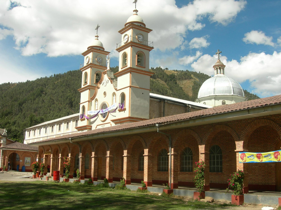 Convento de Santa Rosa de Ocopa景点图片