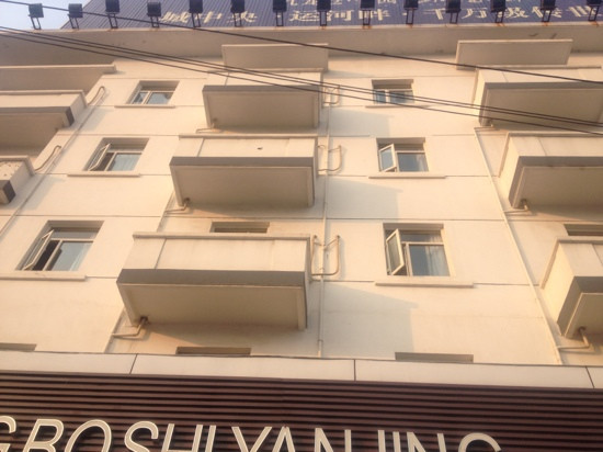 汉庭酒店(无锡南长街南禅寺地铁站店)主图