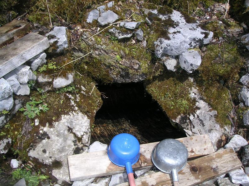 Mt. Tsurugi Spring-三好市必去景点