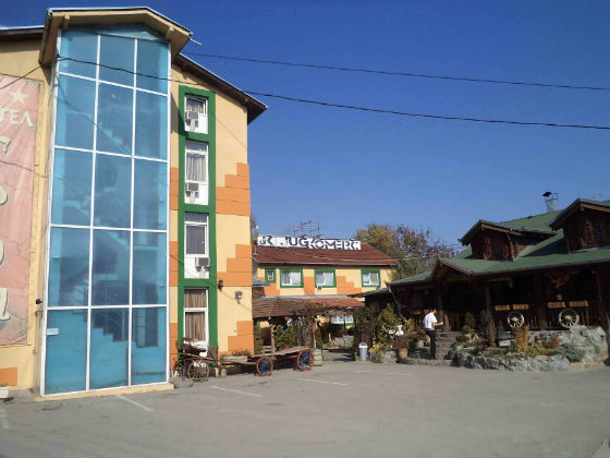 Medveda酒店住宿-Hotel Gros Leskovac