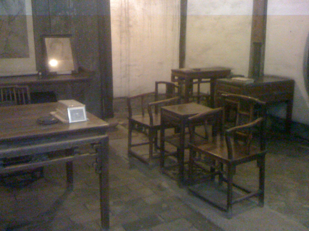 绍兴三味书屋-绍兴市必去景点