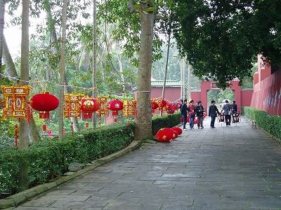 五公祠-海口市必去景点