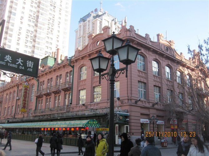 马迭尔宾馆主图