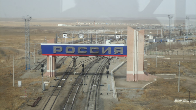 满洲里国门-满洲里市必去景点