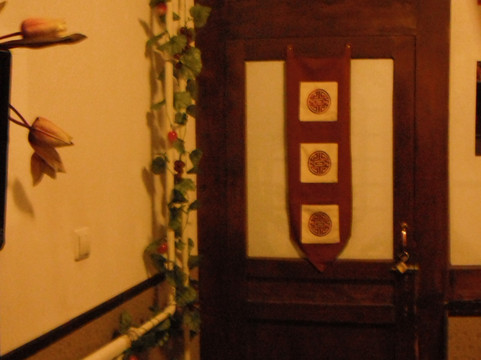 聚财源精品客栈主图