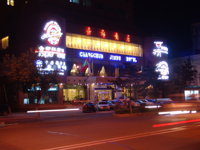 城市便捷酒店(长春人民广场西安大路金都店)-客卧