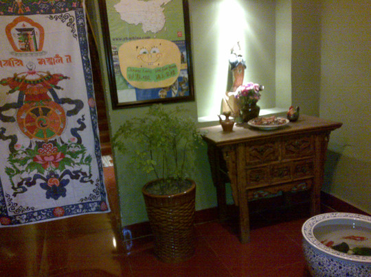 桑珠青年旅舍主图