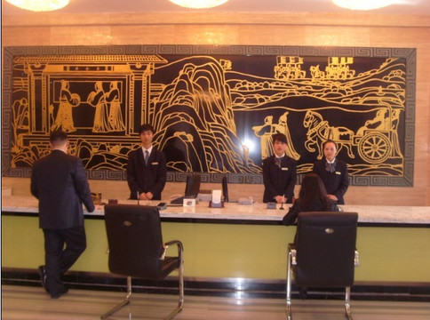 燕赵酒店（保定火车站店）主图