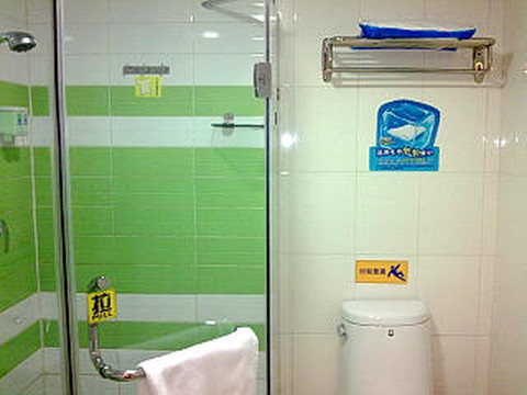 7天广州天河燕塘地铁站店主图