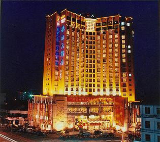 东方大酒店主图