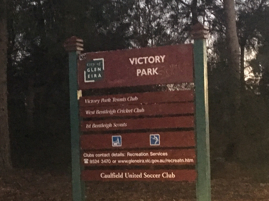 Victory Park景点图片