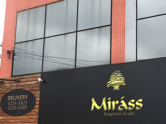 Miráss Empório e Restaurante Árabe