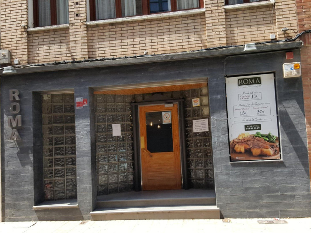 Cintruenigo餐馆和美食-Asador Roma