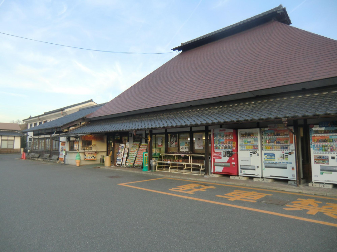 物産館 みわ375