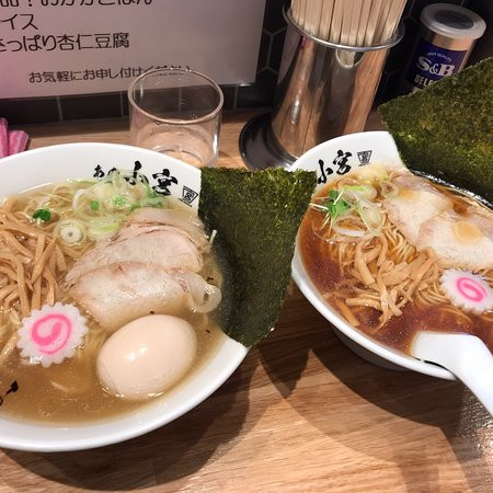 あの小宮